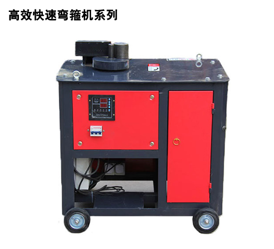 KRE-26D 商业地产梁场专用弯箍机 KRE-26D 商业地产梁场专用弯箍机
